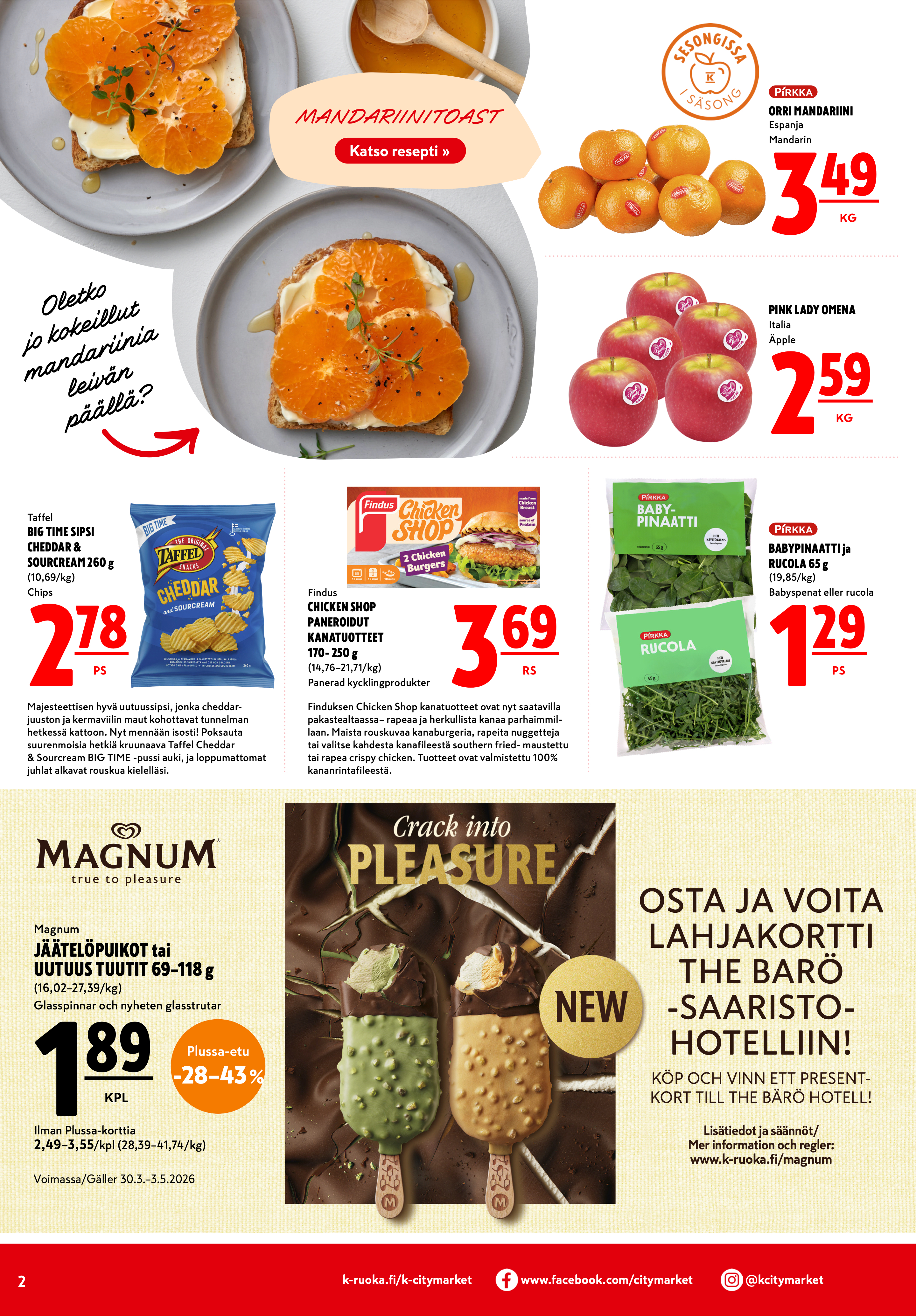 K-Citymarket Alkuviikon tarjouslehti vk 15 sivu 2