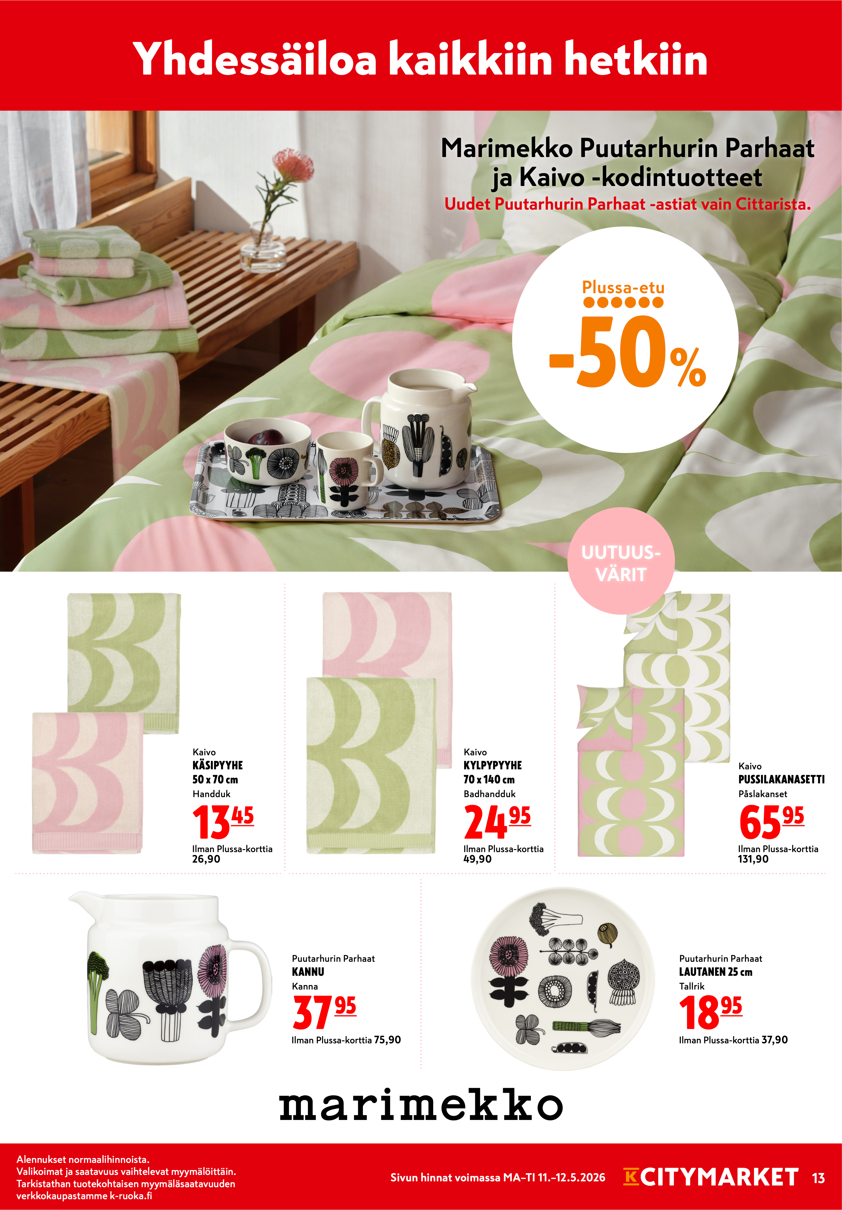 K-Citymarket Alkuviikon tarjouslehti vk 20 sivu 13